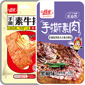 Camilan Daging Vegan