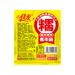 30g camilan oishi Tendon daging sapi vegetarian rasa Mala